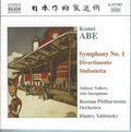 Kōmei Abe – Алексей Волков, Russian Philharmonic Orchestra, Dmitry Yablonsky : Symphony No. 1 • Divertimento • Sinfonietta (CD, Album)