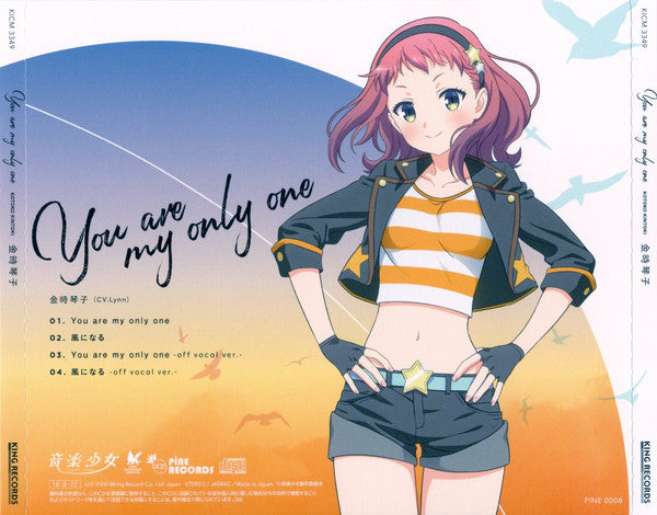 Kotoko Kintoki = Kotoko Kintoki : You Are My Only One (CD, Maxi)