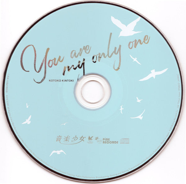 Kotoko Kintoki = Kotoko Kintoki : You Are My Only One (CD, Maxi)