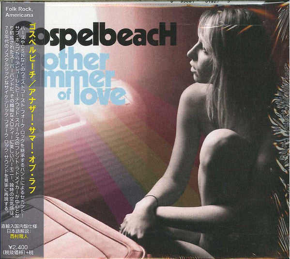 GospelbeacH : Another Summer Of Love (CD, Album)