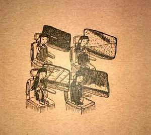 Eskimeaux : Year Of The Rabbit (CD, MiniAlbum, Dig)