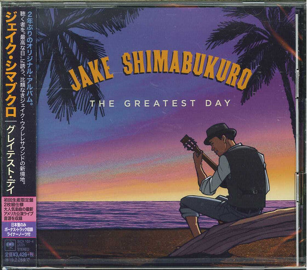 Jake Shimabukuro : The Greatest Day (2xCD, Album)