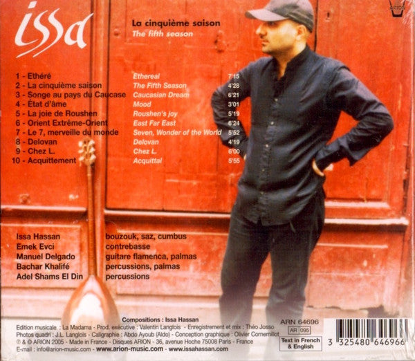 Issa Hassan : La Cinquième Saison - The Fifth Season (CD, Album, Dig)