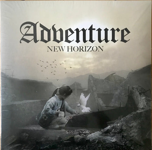 Adventure (3) : New Horizon (LP, Album)