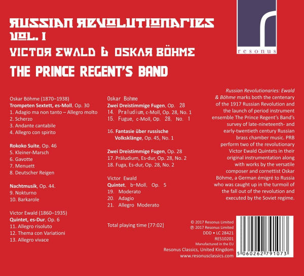 The Prince Regent's Band : Russian Revolutionaries, Vol. 1 - Victor Ewald & Oskar Böhme   (CD, Album)