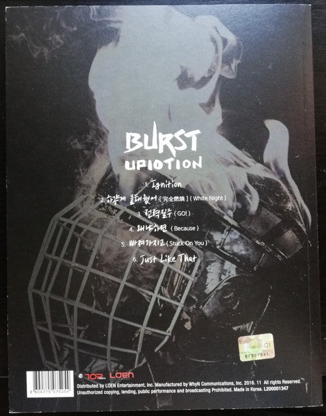 Up10tion : Burst (CD, MiniAlbum)