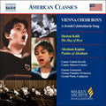 Die Wiener Sängerknaben : A Jewish Celebration in Song (CD, Album)