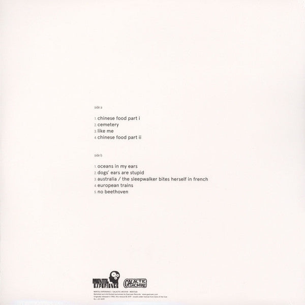 Care Of The Cow : Dogs' Ears Are Stupid (LP, RE)