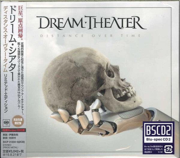 Dream Theater : Distance Over Time (CD, Album + CD, Album + Ltd, BSC)