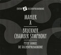 Anton Bruckner, Gustav Mahler, Peter Stangel, Taschenphilharmonie : Mahler X - Bruckner Chamber Symphony (CD)