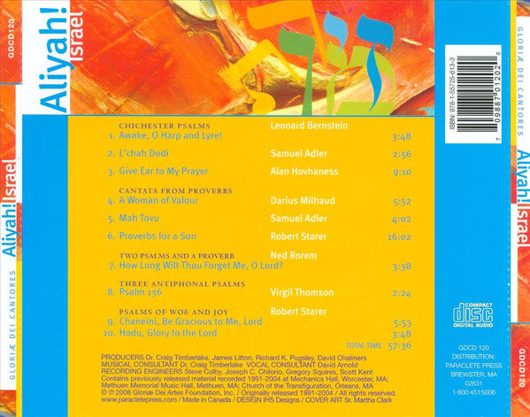 Gloriae Dei Cantores, Elizabeth C. Patterson : Aliyah! Israel (CD, Album, Comp)