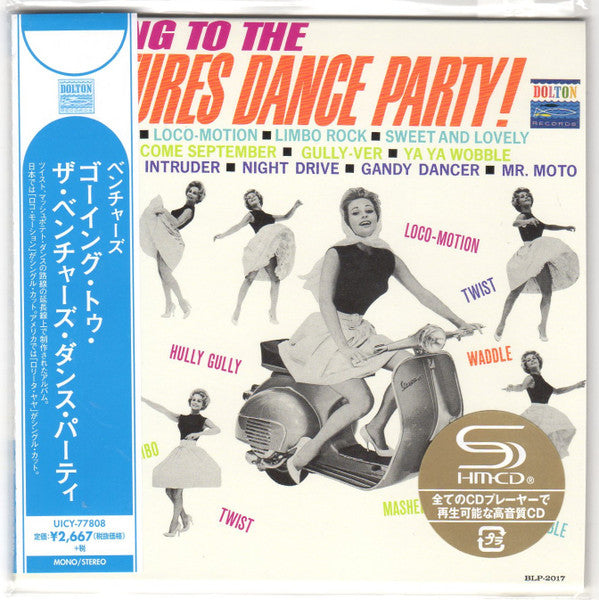 The Ventures : Going To The Ventures Dance Party! (CD, Album, Mono, Ltd, RE, RM, SHM)