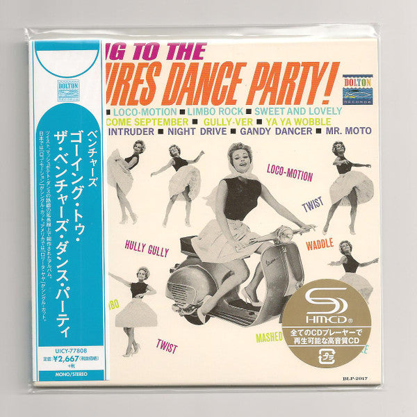 The Ventures : Going To The Ventures Dance Party! (CD, Album, Mono, Ltd, RE, RM, SHM)