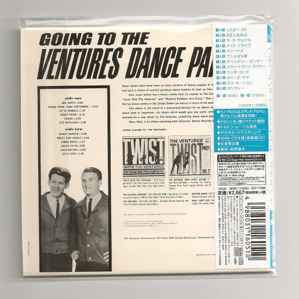 The Ventures : Going To The Ventures Dance Party! (CD, Album, Mono, Ltd, RE, RM, SHM)