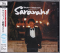 Yukihiro Takahashi : Saravah! (CD, Album, RE, RM, UHQ)