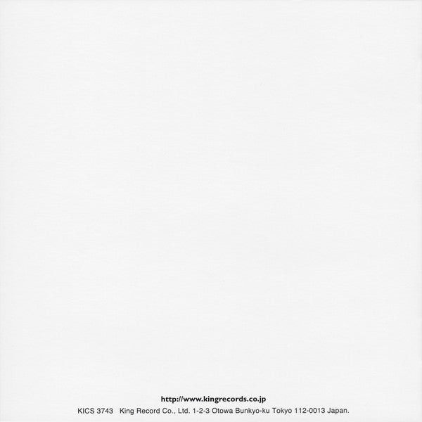Yukihiro Takahashi : Saravah! (CD, Album, RE, RM, UHQ)