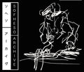 Sofheso : Archive (2xCass, Comp)