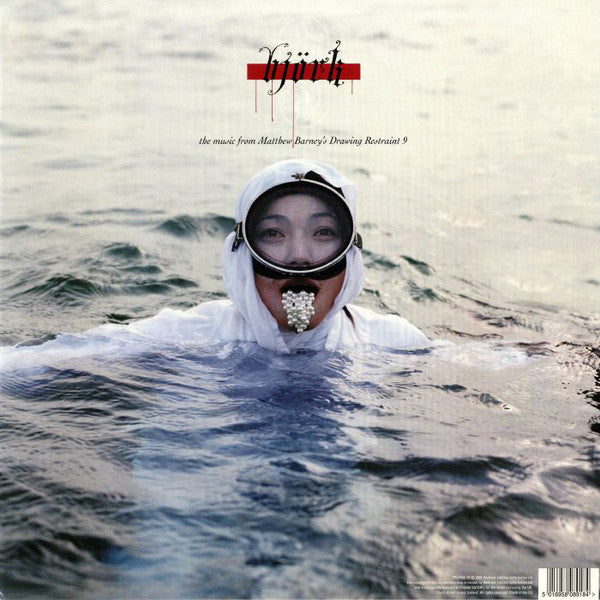 Björk : The Music From Matthew Barney's Drawing Restraint 9 (LP, Album, RE)