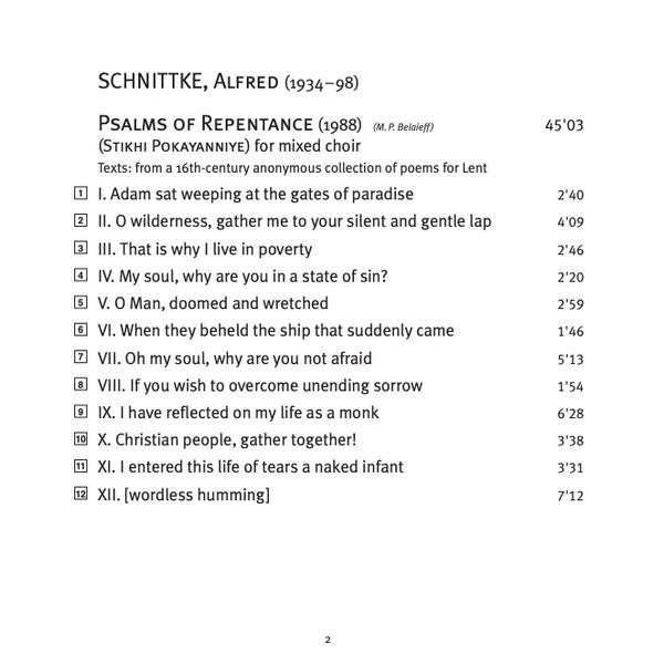 Alfred Schnittke, Arvo Pärt, Estonian Philharmonic Chamber Choir, Kaspars Putniņš : Psalms Of Repentance; Magnificat & Nunc Dimittis (SACD, Hybrid, Multichannel, Album)
