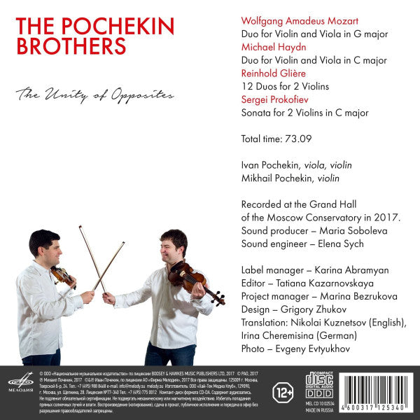 The Pochekin Brothers / Wolfgang Amadeus Mozart, Michael Haydn, Reinhold Glière, Sergei Prokofiev : The Unity Of Opposites (CD, Album)