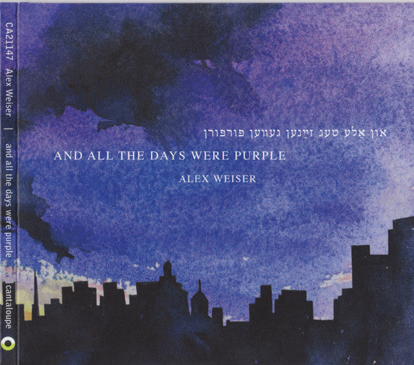 Alex Weiser : And All The Days Were Purple (CD, Album)