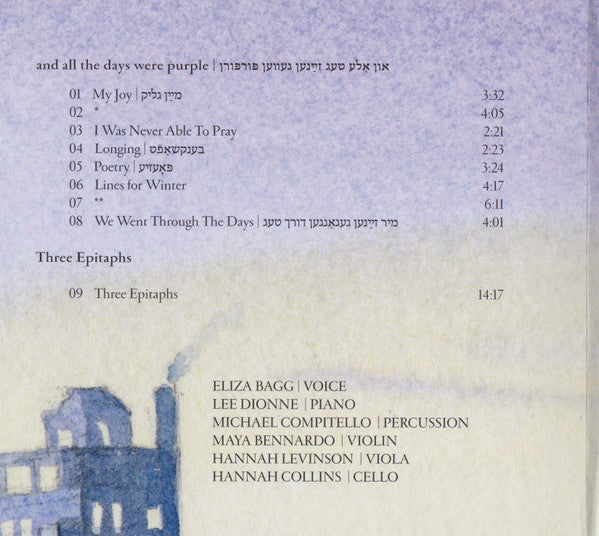 Alex Weiser : And All The Days Were Purple (CD, Album)