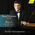 Ludwig van Beethoven, Johann Sebastian Bach, Pavlos Hatzopoulos : Sonatas; Transcriptions & Toccata (CD, Album)
