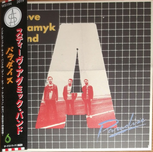 Steve Adamyk Band : Paradise (CD, Album)