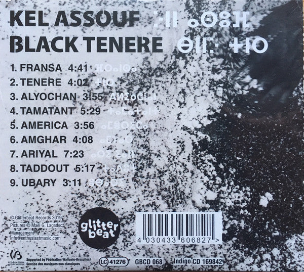 Kel Assouf : Black Tenere (CD, Album, Dig)