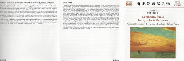 Saburo Moroi – National Symphony Orchestra Of Ireland • Takuo Yuasa : Symphony No. 3 • Two Symphonic Movements (CD, Album)