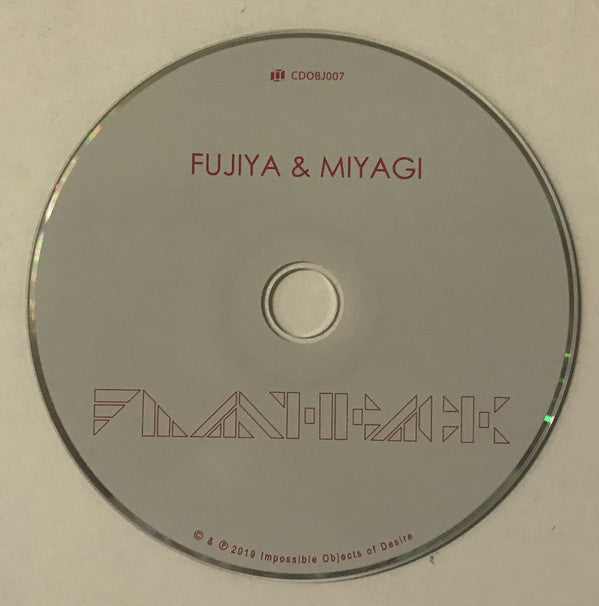 Fujiya & Miyagi : Flashback (CD, Album)
