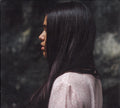 Lydia Persaud : Let Me Show You (CD, Album)