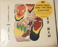 Cristobal And The Sea : Sugar Now (CD, Album)