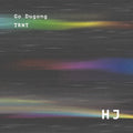 Go Dugong : TRNT (12", EP)