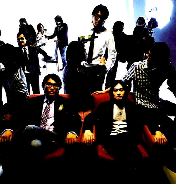 Kirinji : 7 - Seven - (CD, Album)