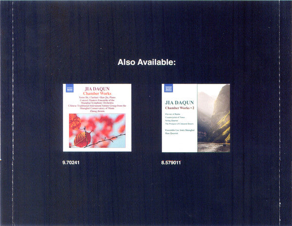 Jia Daqun, Lu Zhengdao, Stick Game Percussion Ensemble, Gu-Feng Ensemble : Percussion Works (CD, Album)
