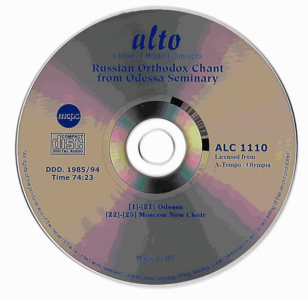 Monks Of Odessa Seminary, Mikhailo Davydov : Russian Orthodox Chant From Odessa (CD)