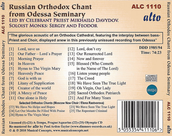 Monks Of Odessa Seminary, Mikhailo Davydov : Russian Orthodox Chant From Odessa (CD)