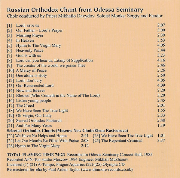 Monks Of Odessa Seminary, Mikhailo Davydov : Russian Orthodox Chant From Odessa (CD)
