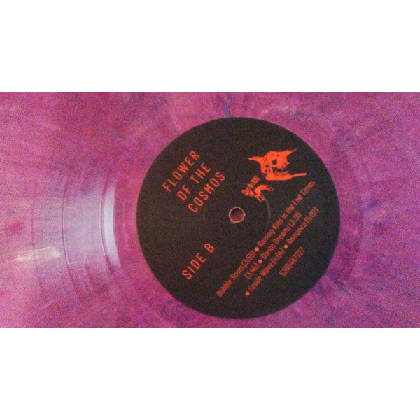 The Giraffes : Flower Of The Cosmos (LP, Album, Pur)