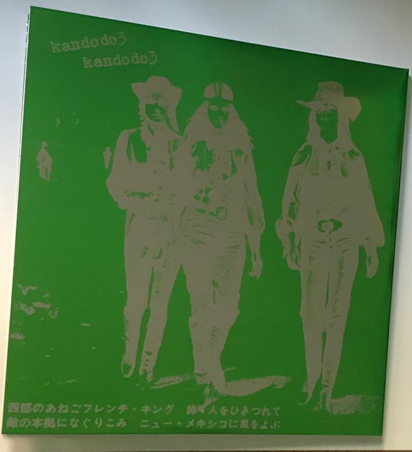 Kandodo : k3 (LP, Num, Gre + LP, Num, Vio)