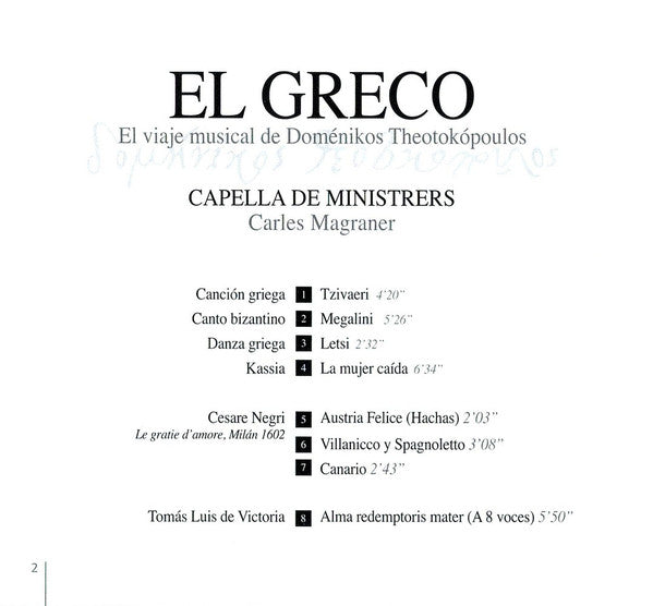 Capella De Ministrers, Carles Magraner : El Greco (CD)