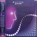 Missions : Subcreature (LP, Album)
