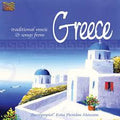 Parolympioi Estia Pieridon Mousson : Traditional Music & Songs From Greece (CD, Album)