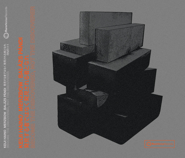 Keiji Haino, Merzbow, Balázs Pándi : Become The Discovered, Not The Discoverer (CD, Album)