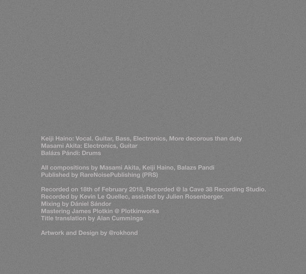 Keiji Haino, Merzbow, Balázs Pándi : Become The Discovered, Not The Discoverer (CD, Album)