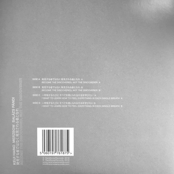 Keiji Haino, Merzbow, Balázs Pándi : Become The Discovered, Not The Discoverer (2xLP, Album, Ltd, Tra)