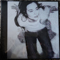 Detalji : Sex (12", EP)