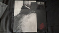 Eye Flys : Context (12", EP)