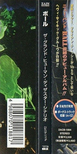 Ball (16) : The Grand Human Disaster Scenario (CD, Album)